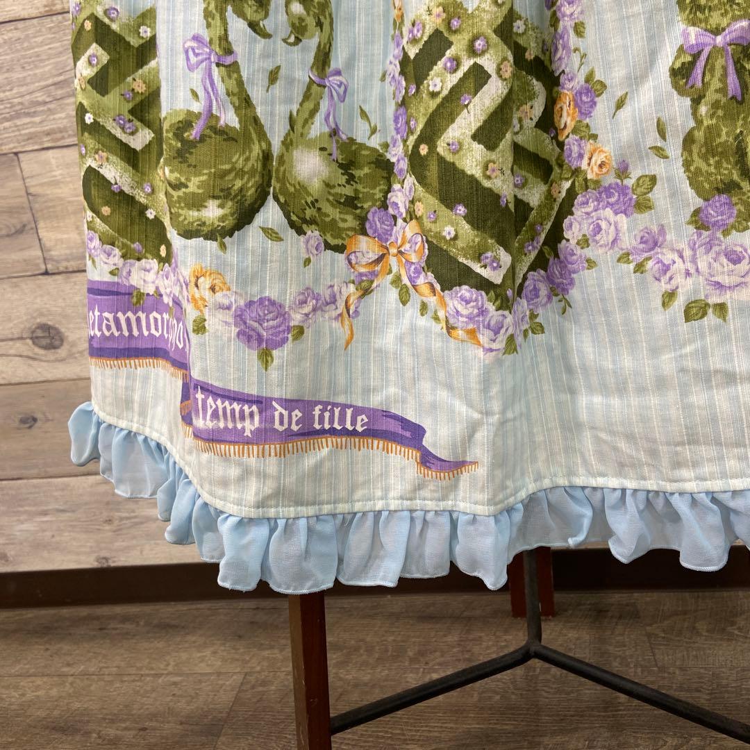 本日だけお値下げ！美品☆可愛い♡メタモルフォーゼ♡JSKフレアスカート