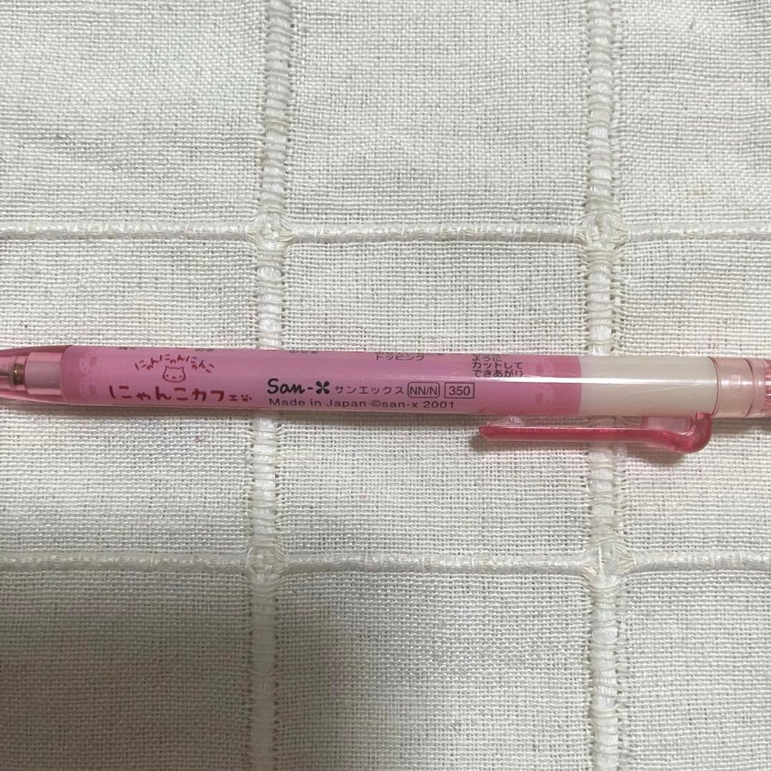サンエックス　にゃんこカフェ　にゃんにゃんにゃんこ　シャープペンシル　シャーペン