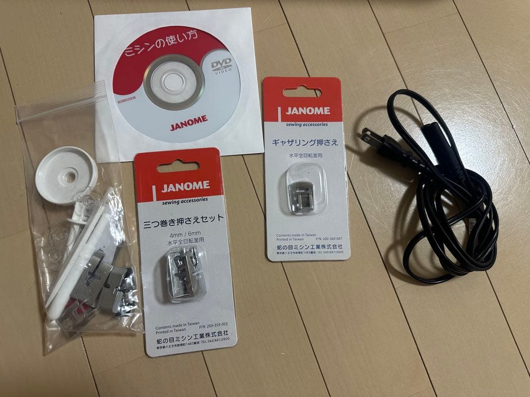 ラーテルアジト様　ジャノメ　ミシン　 本体　JP210MSE