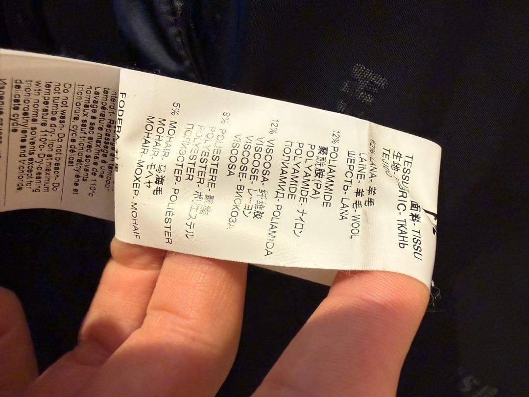 samイタリア製MSGM ハウンドトゥース柄 ロングコート