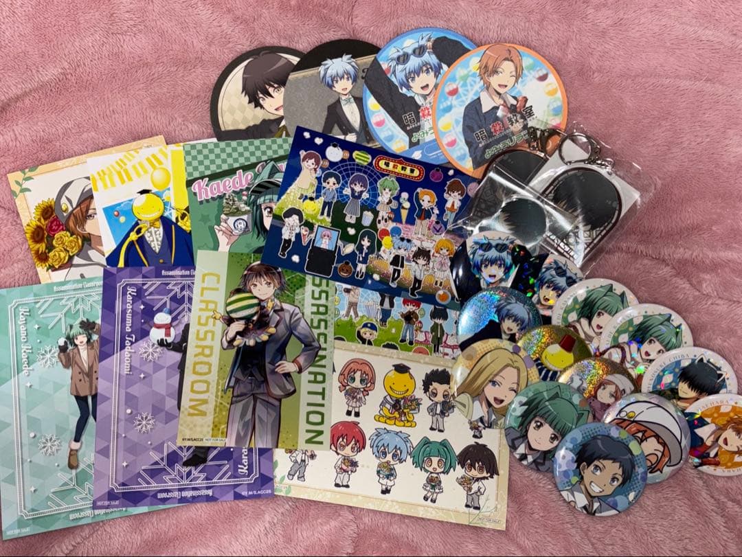 暗殺教室 まとめ売り