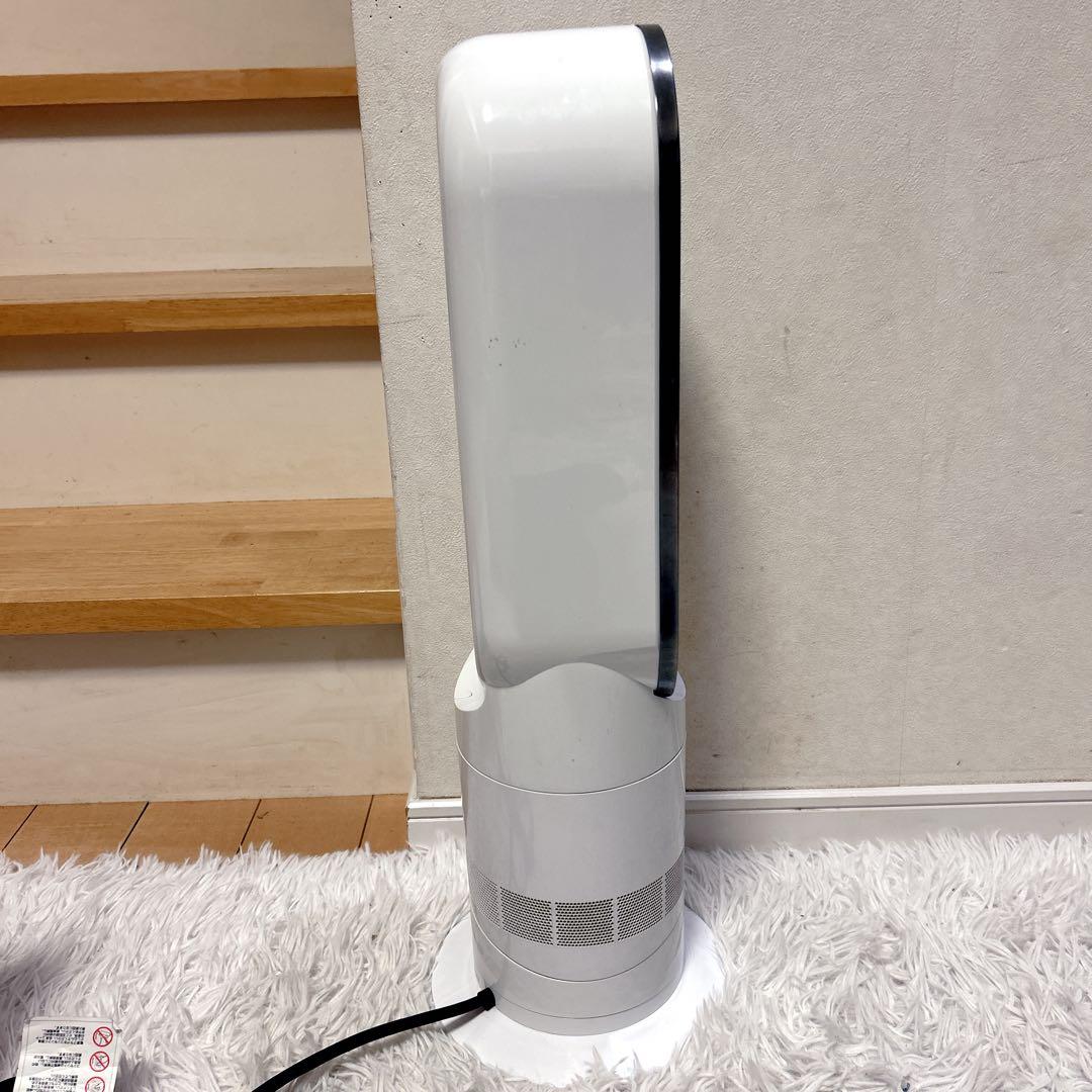 ダイソン AM09 セラミックヒーター Hot + Cool 説明書 リモコン