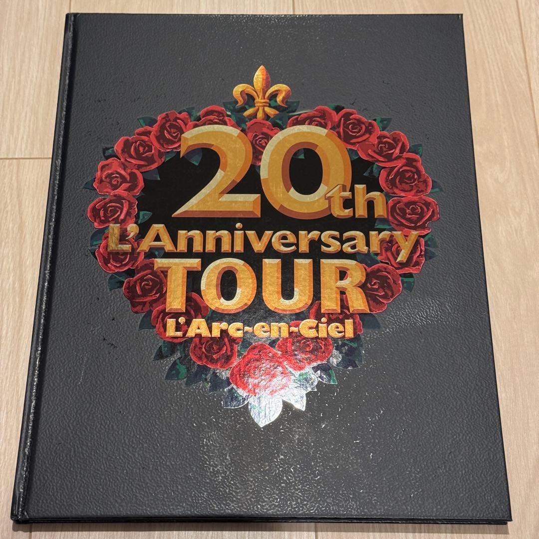 ラルク L'Arc〜en〜Ciel パンフレット17冊