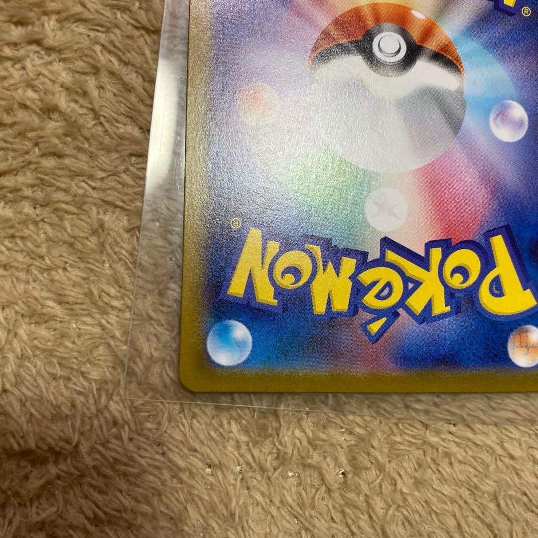 むちゃ2点おまとめ