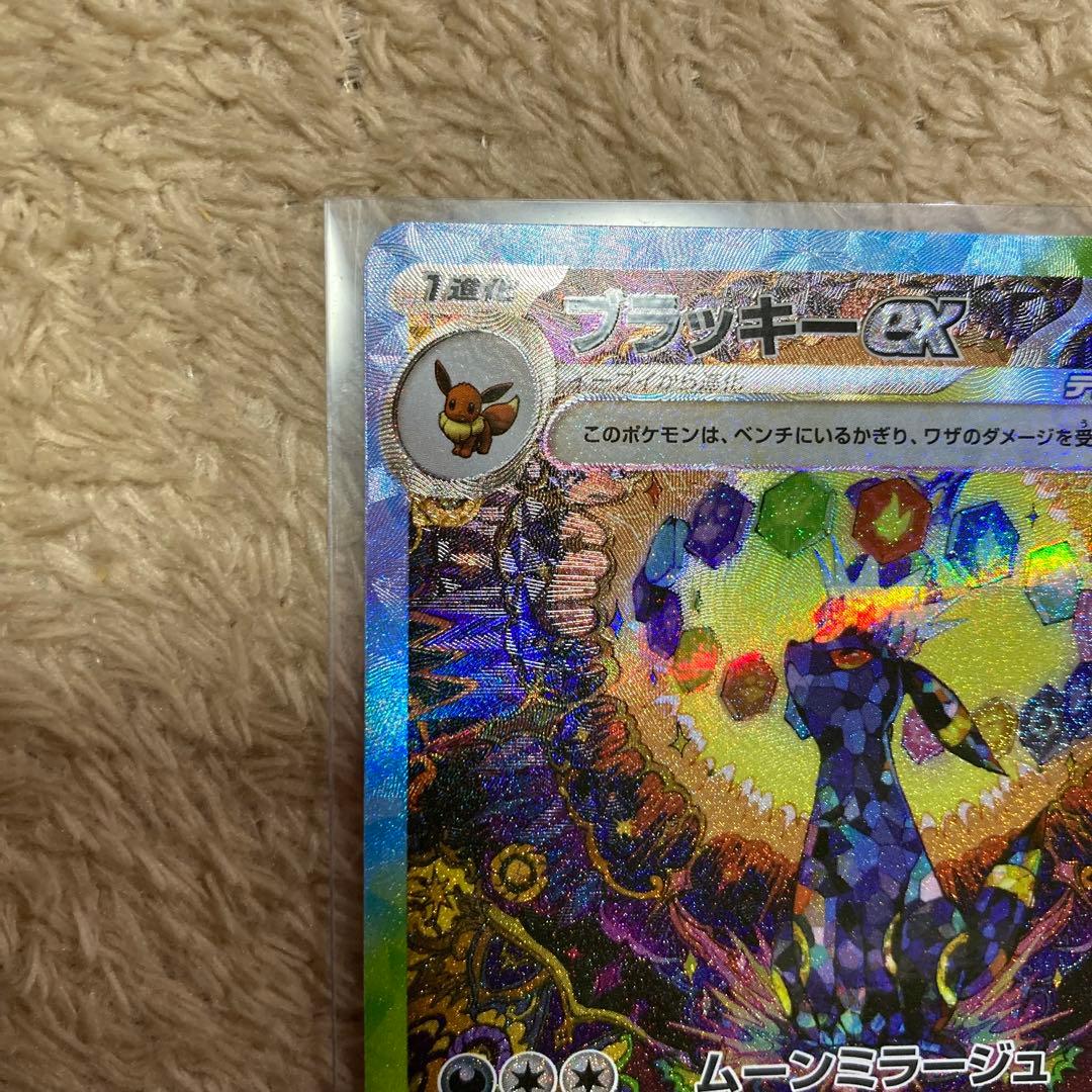 むちゃ2点おまとめ