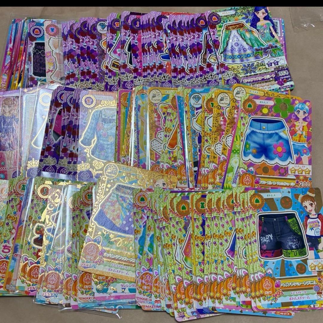 d*7様 アイカツ　まとめ売り　大量