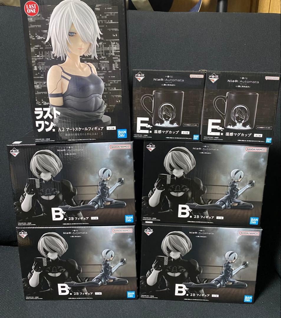 NieR:Automata 一番くじ　 B賞、E賞、ラストワンセット