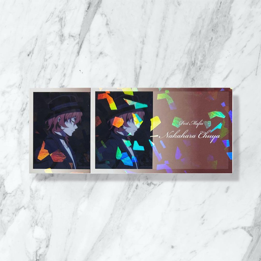 文豪ストレイドッグス 文スト コレクションカード 中原中也 ブラム 幸田文