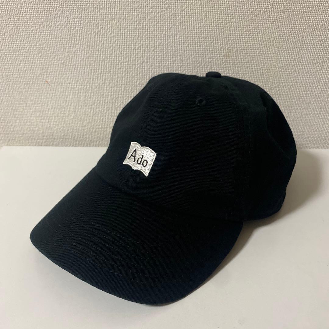 Ado × ヴィレッジヴァンガード ローキャップ ブラック
