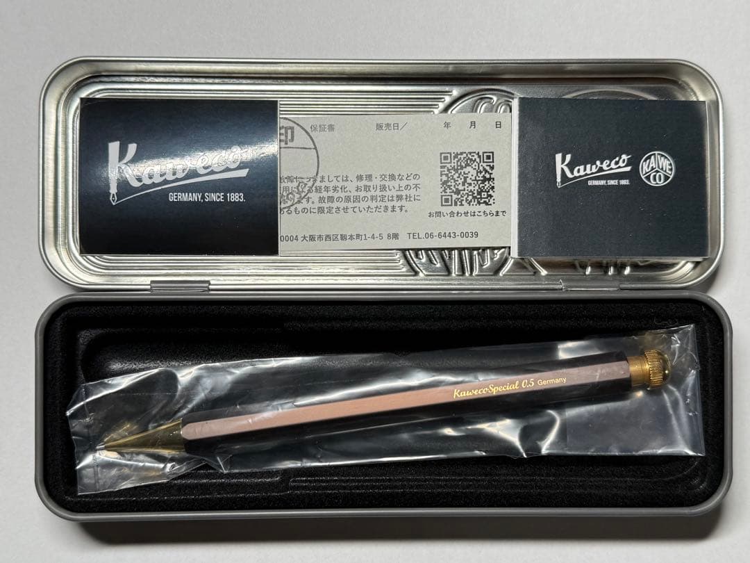 伊東屋限定　カヴェコスペシャル　シャープペンシル