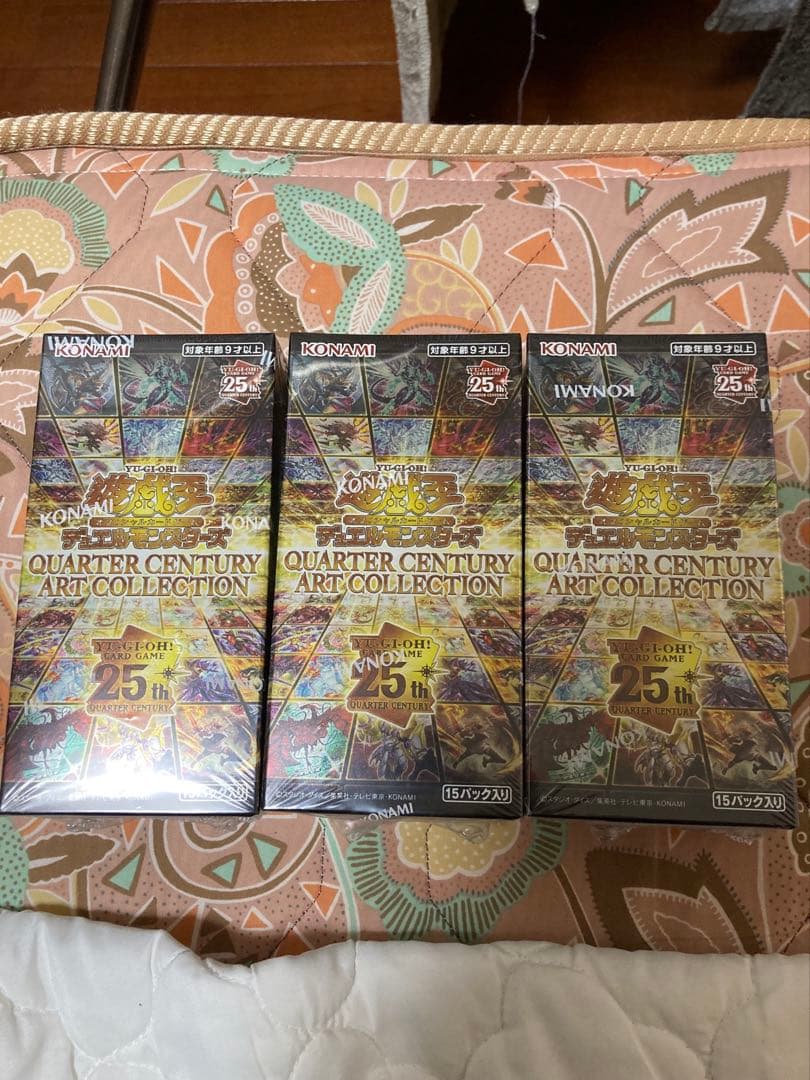 マ*ん様 遊戯王　クォーターセンチュリーアートコレクション　未開封　シュリンク付