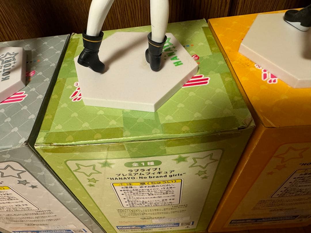 ラブライブ! プレミアムフィギュア No brand girls 全9種　値下