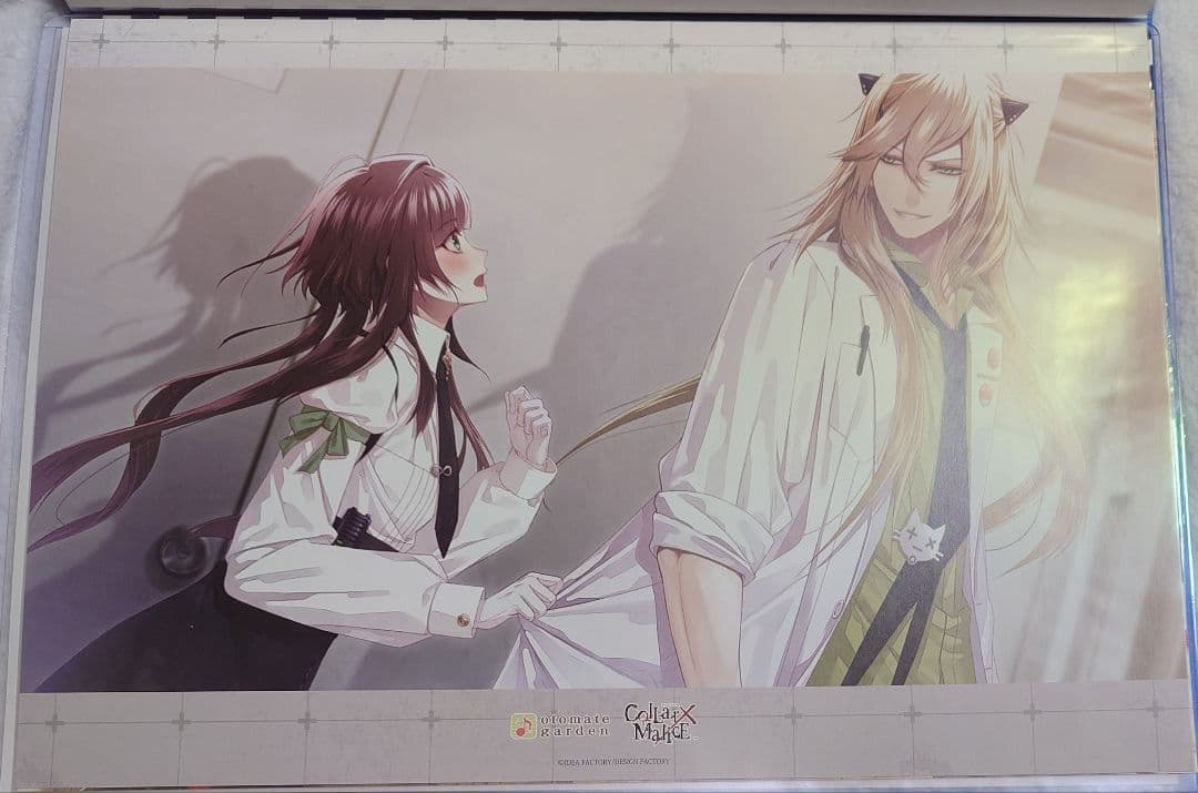 Collar×Malice カラマリ ランチョン 景之