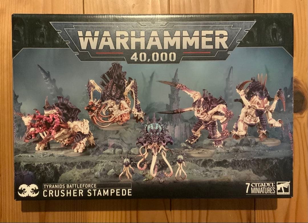 ウォーハンマー　ティラニッド バトルフォース、クラッシャースタンピード