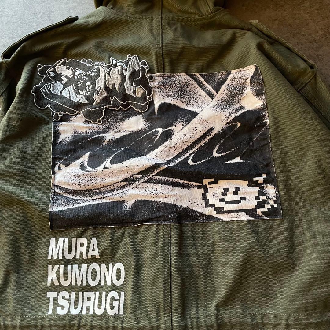 ズトマヨ プレミアム会員限定 叢雲 モッズコート ずっと真夜中でいいのに。 L