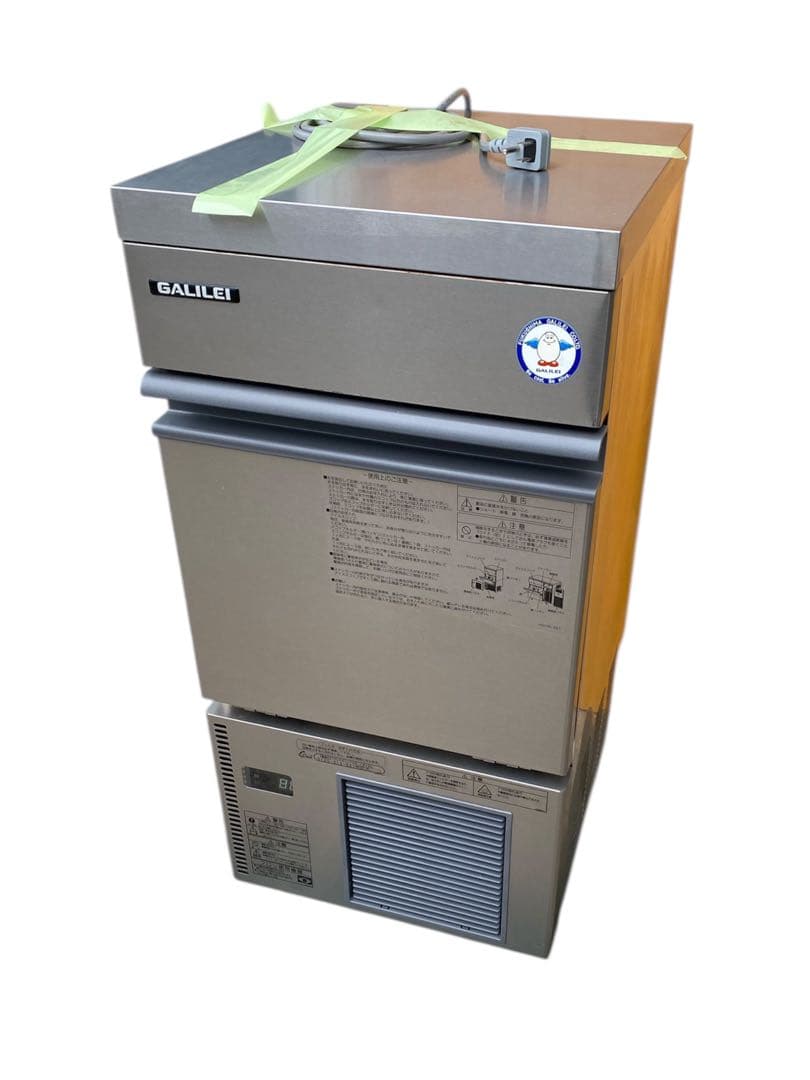 業務用 製氷機 25kg ガリレイ 厨房機器 FIC-A25KT2