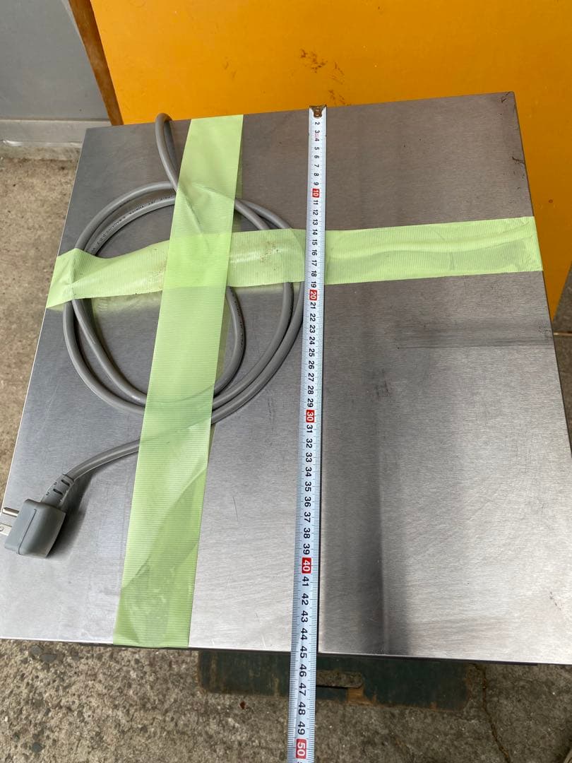 業務用 製氷機 25kg ガリレイ 厨房機器 FIC-A25KT2