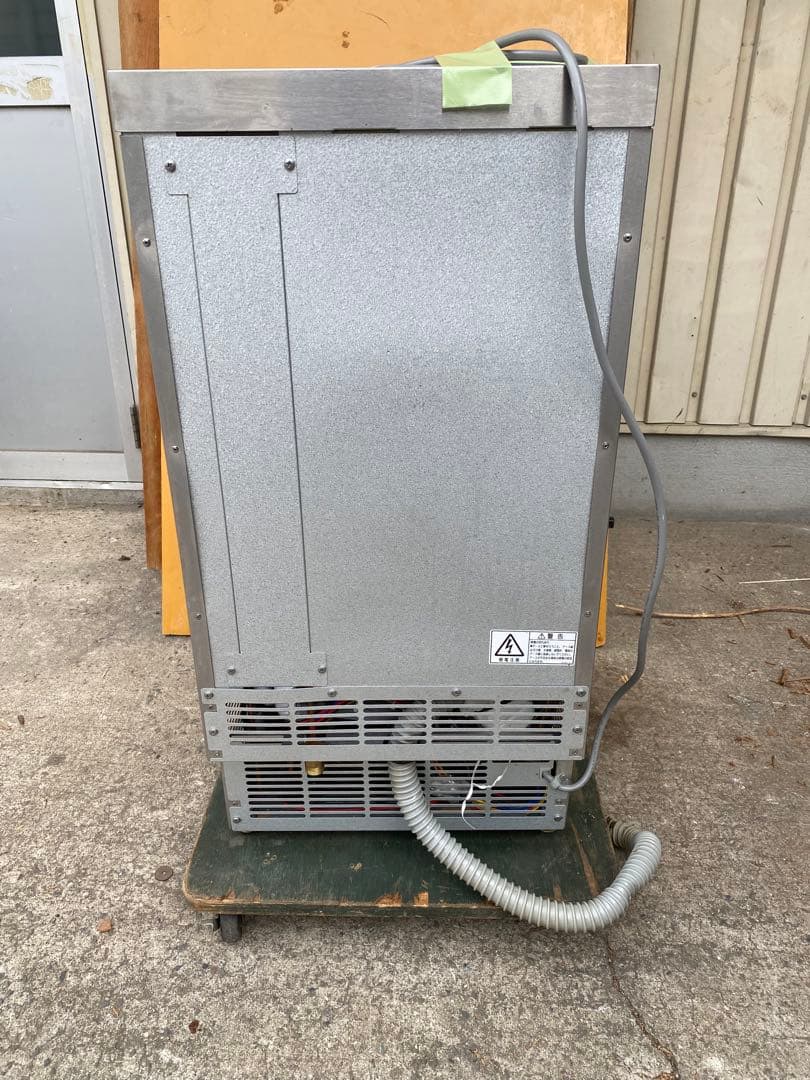 業務用 製氷機 25kg ガリレイ 厨房機器 FIC-A25KT2