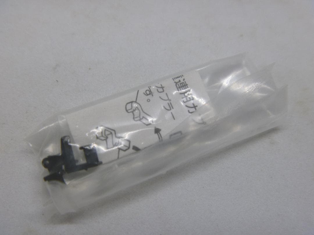 Nゲージ　C58形蒸気機関車363号機 パレオエクスプレス(マイクロエース)