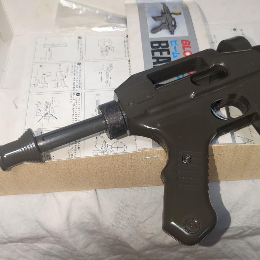 マルシン　機動戦士ガンダム　ビームライフル　樹脂製モデルガン　珍品