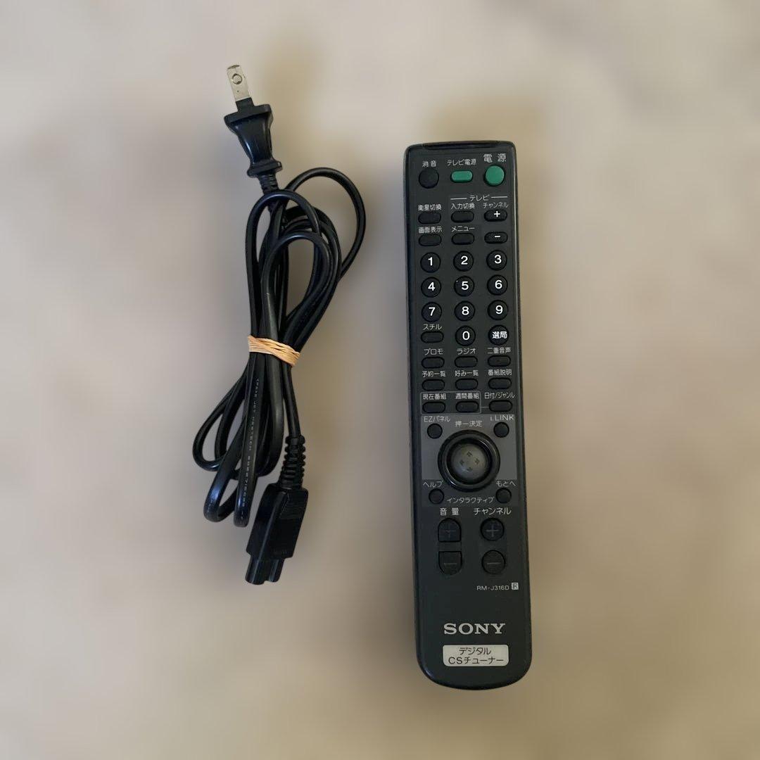 SONY ソニー 3Dディスプレイ CECH-ZED1J 24インチ