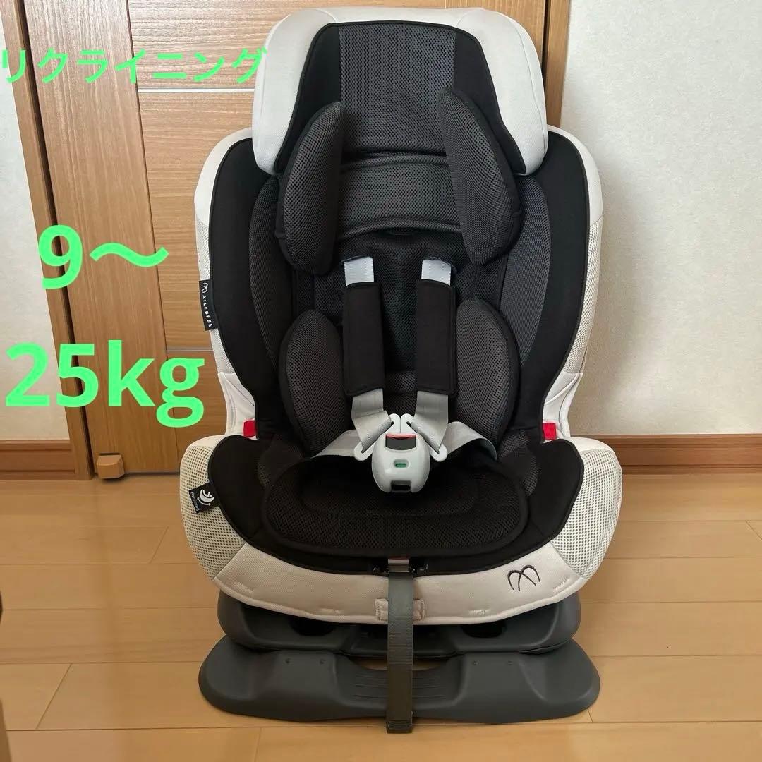 エールベベ スイングムーンプレミアム 取説　別売りのシートカバー付【美品】