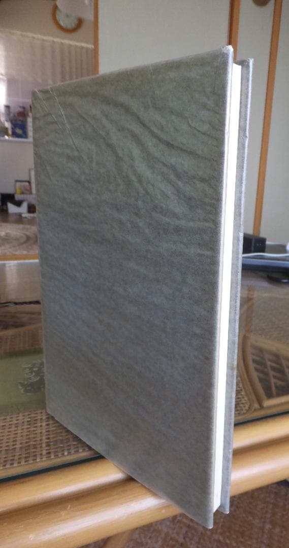 戦理入門　陸上自衛隊幹部学校修親会 編著　1970年増補改訂版 田中書店