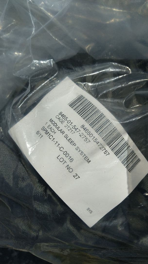 キャンプに! Wahiawaアメリカ陸軍 ACUモジュラースリーピングバッグ1個