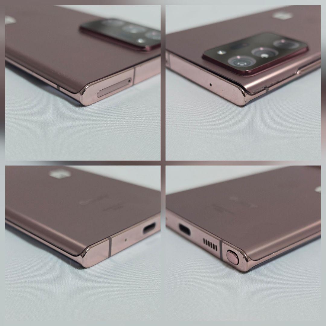 【ほぼ美品】Galaxy note20 ultra SIMフリー 判定○ au版