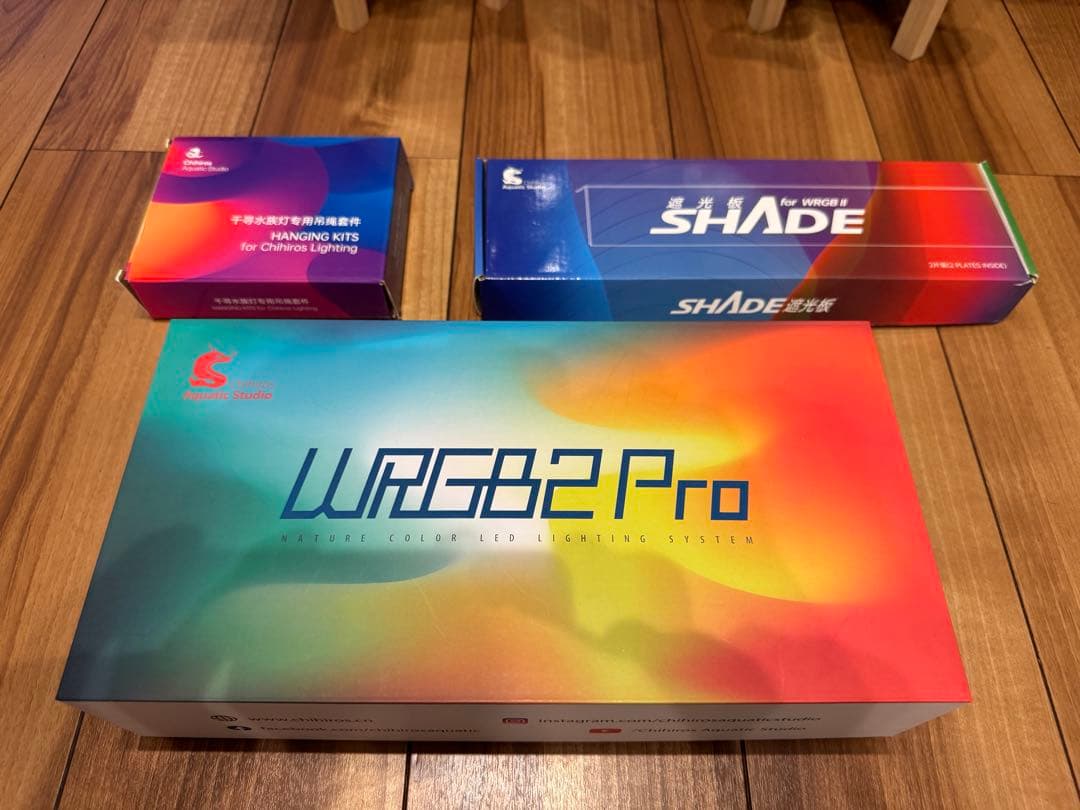 Chihiros チヒロスWRGB2 PRO 30 LEDライト スタンド付