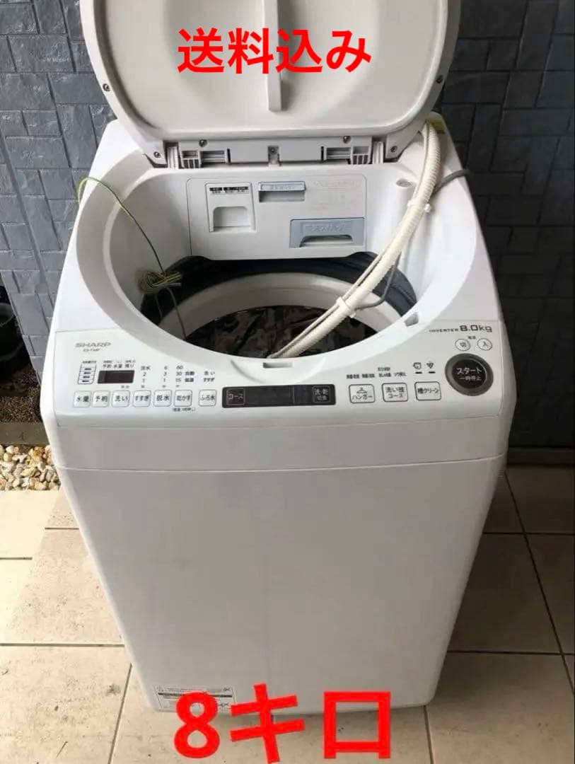 SHARP 縦型　洗濯乾燥機 ES-TX80F-W 8.0kg