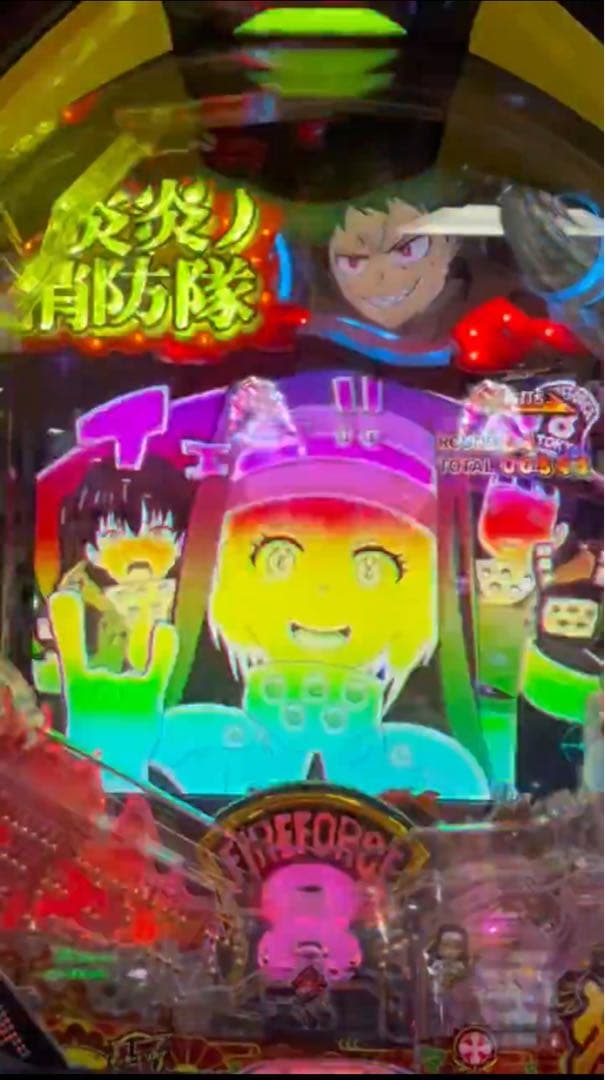 ぬるぽ！スマパチ 炎炎ノ消防隊2紅丸 実機！ 送料無料！