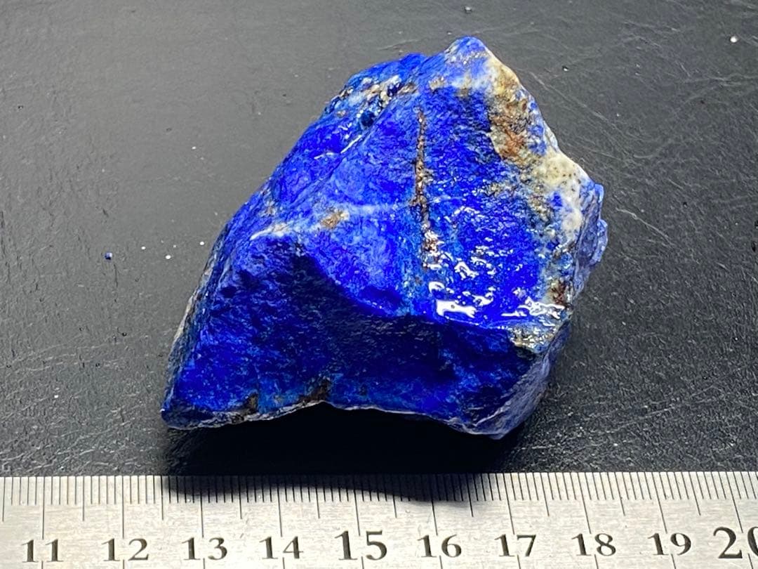 ラピスラズリ　原石　161g