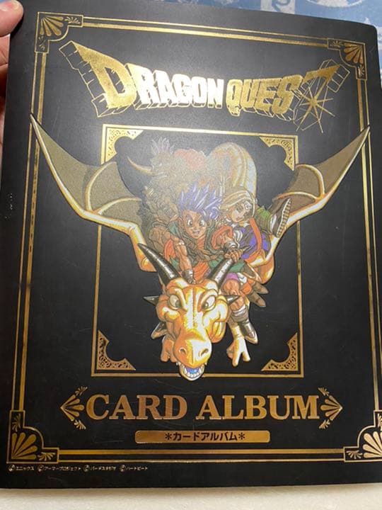 金色のガッシュ カード まとめ売り