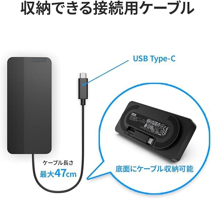Lenovo USB Type-C デュアルディスプレイ トラベルドック