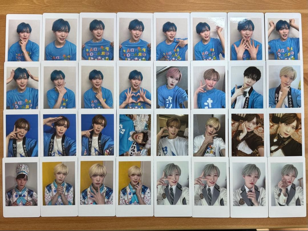 パンダドラゴン たいが ハピカ チェキ