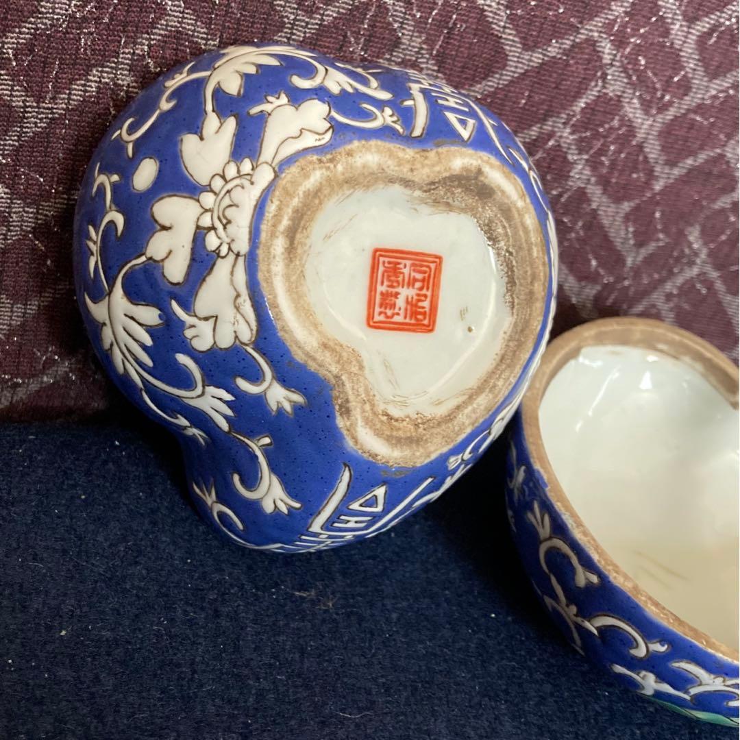 清代　同治年製　蝙蝠文合子　香合