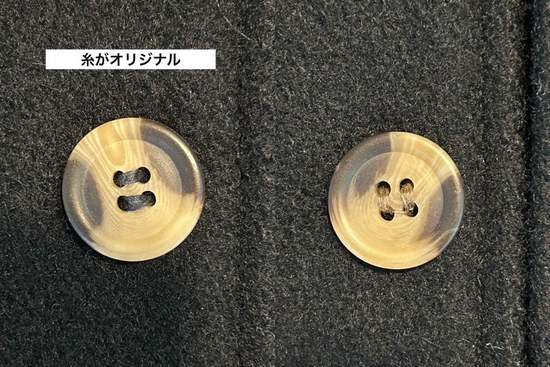 【最終セール】 90s OLD STUSSY、CPOジャケット、Mサイズ