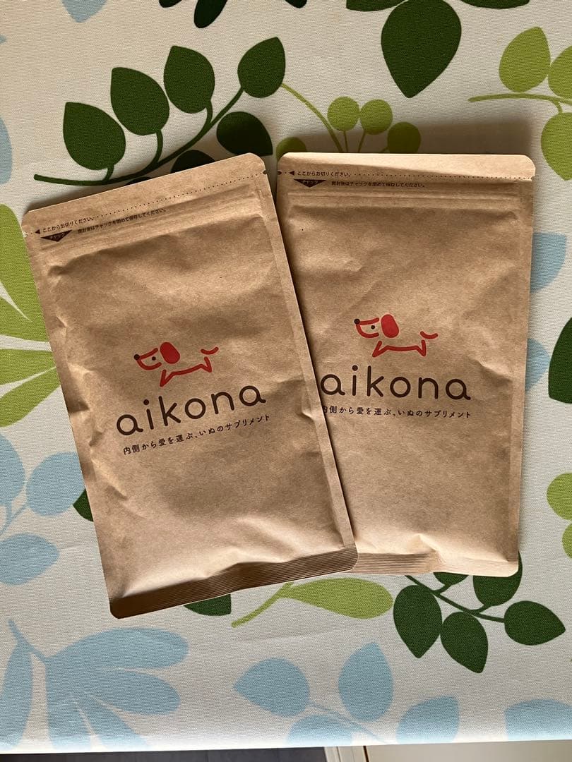 未開封あいこな 犬用サプリメント 2袋セット