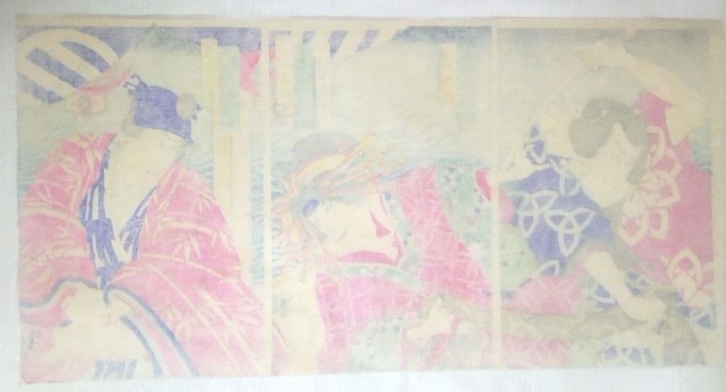 浮世絵、役者絵三枚綴り(三枚繋がってます)歌川周重画、明治13年出版