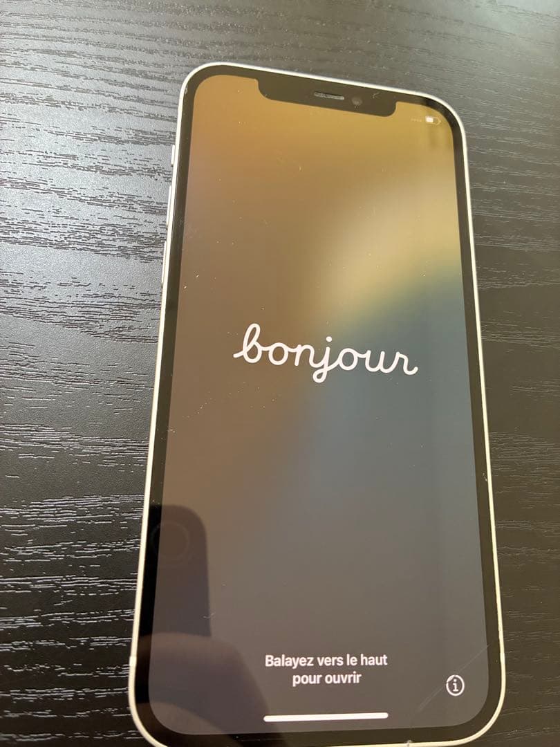 【即使用可】Apple iPhone 12 128GB ホワイト