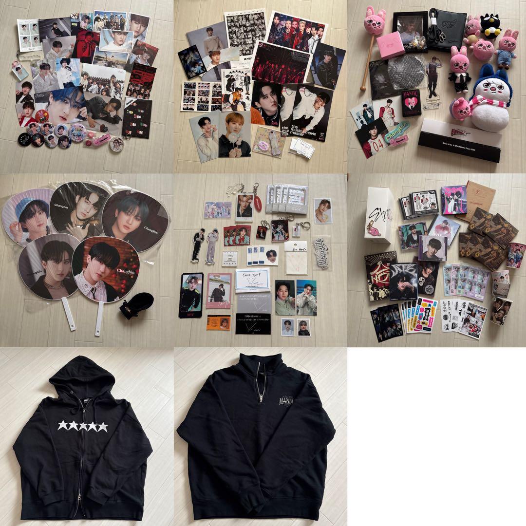 straykids チャンビンまとめ売り　（６枚）