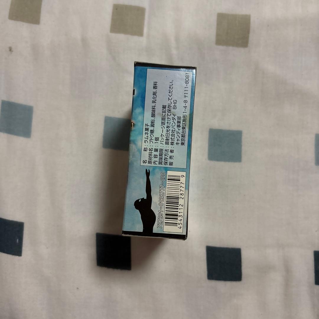 ウルトラ怪獣名鑑 5個セット