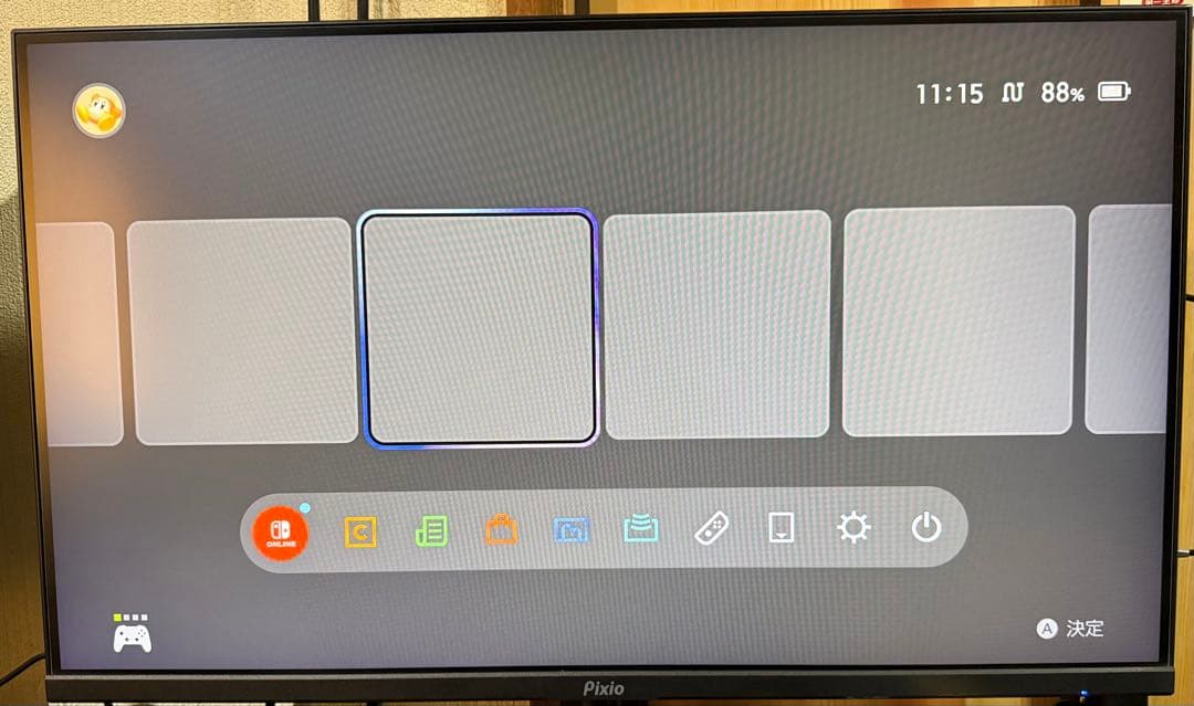 Pixio PX279 Prime ゲーミングモニター 240Hz 27インチ