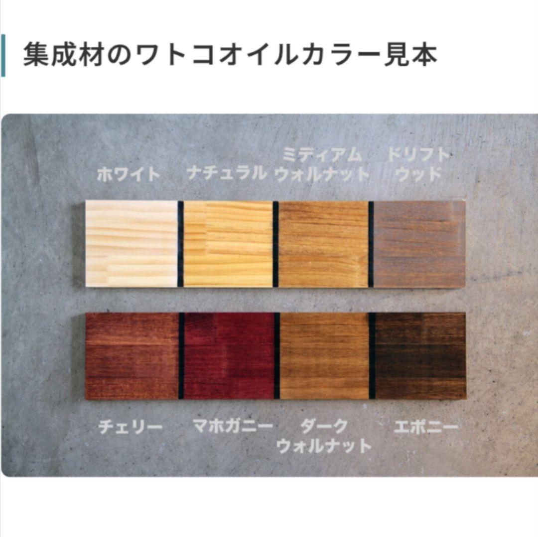 ジェニファー 絵本棚　木製棚　✨　木製ハンドメイド　リビングボード