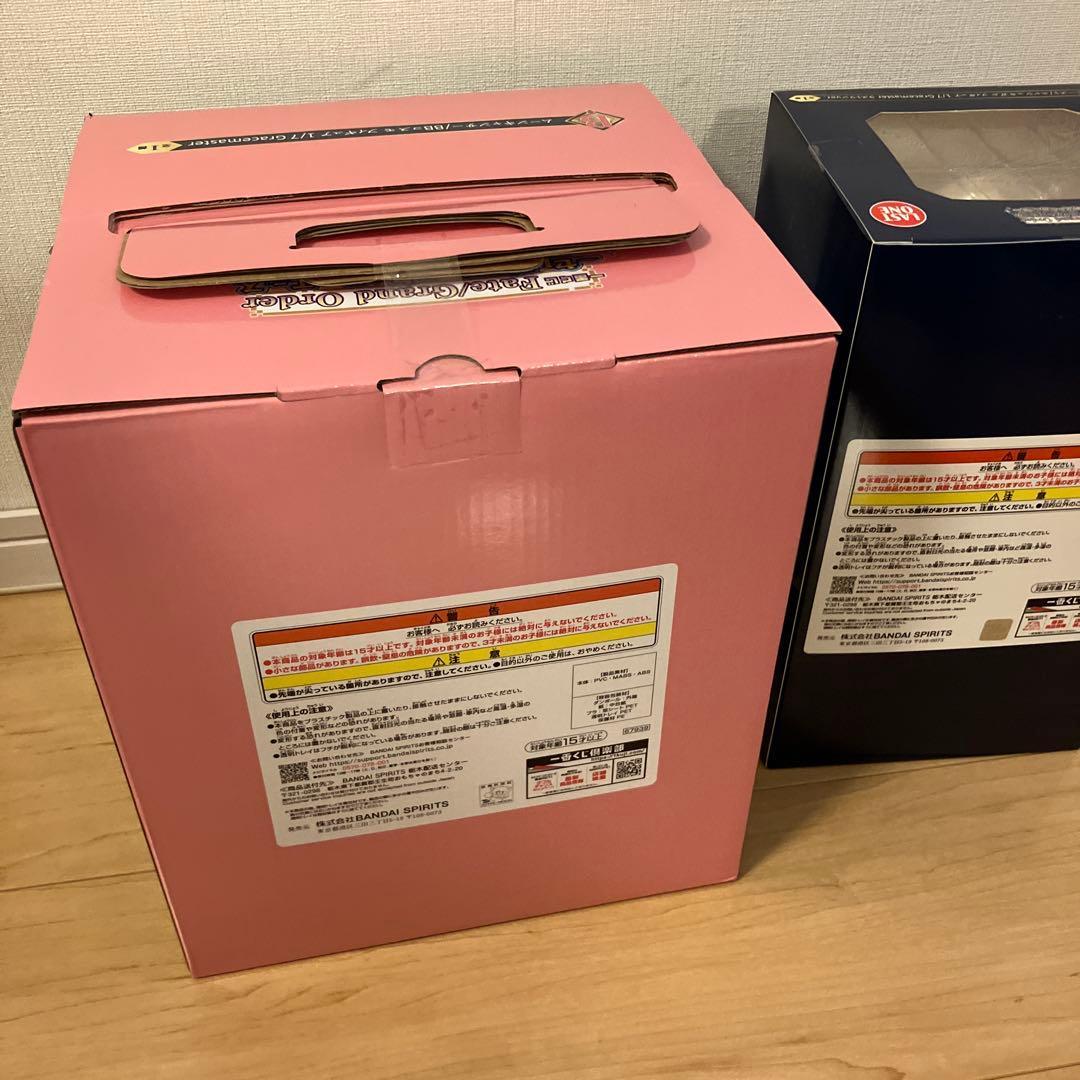 【一番くじ】Fate/Grand Order B賞&ラストワン