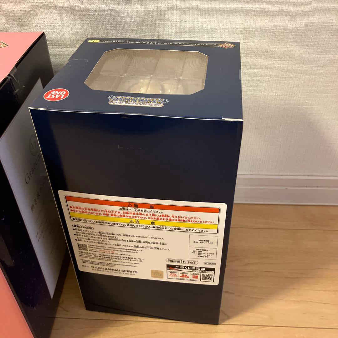 【一番くじ】Fate/Grand Order B賞&ラストワン