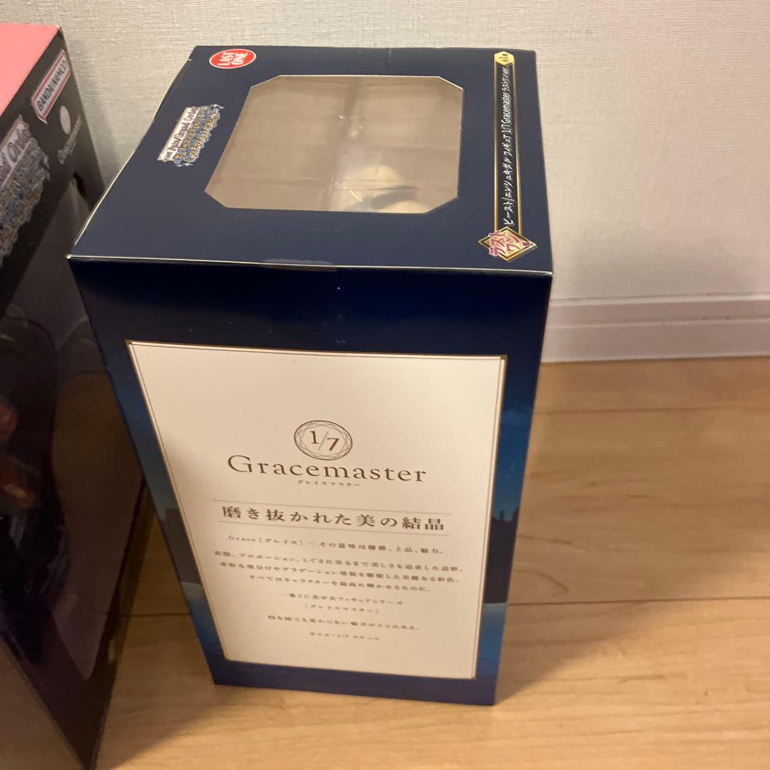 【一番くじ】Fate/Grand Order B賞&ラストワン