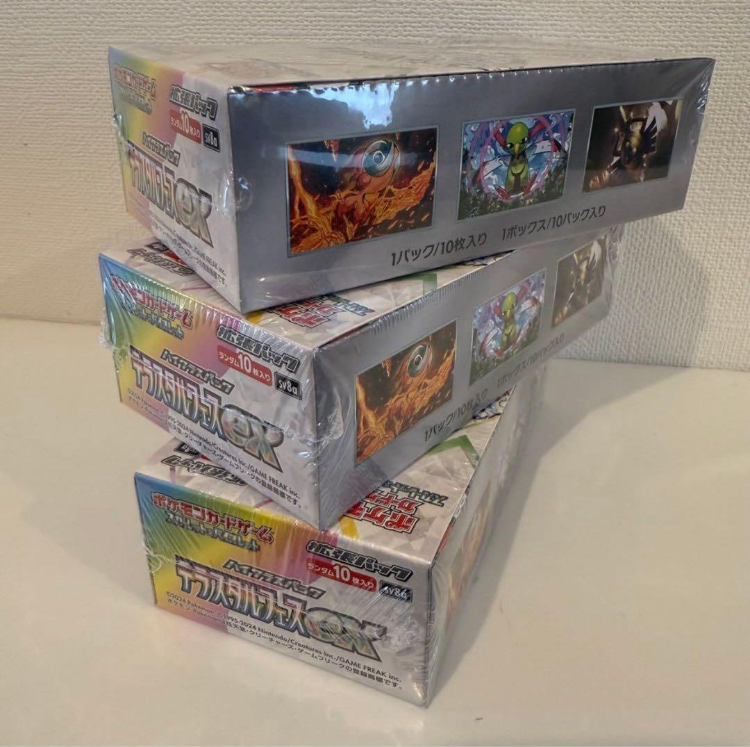 ポケモンカードゲーム　テラスタルフェスex新品未開封シュリンク付き3box