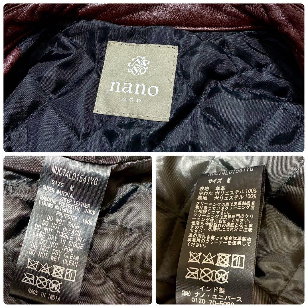 ナノユニバース ライダースジャケット シングル キルティング 羊革 ボルドー M